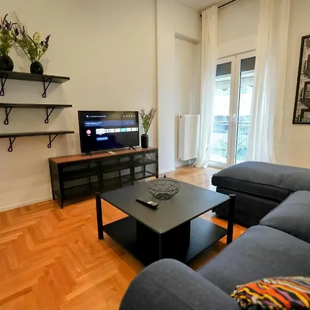 Apartment Ilysia's Retreat, Cozy 1 Bdrm